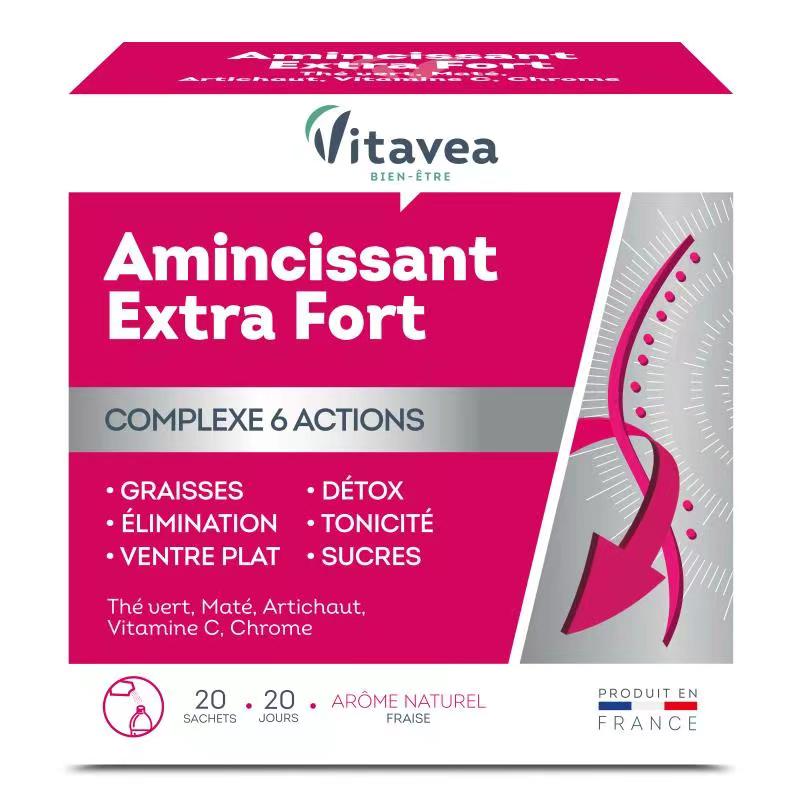 法国vitavea五合一冲剂自然植萃VC铬元素20条/盒