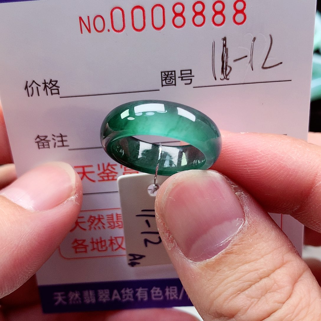 【闪购商品】翡翠戒指未镶嵌天然