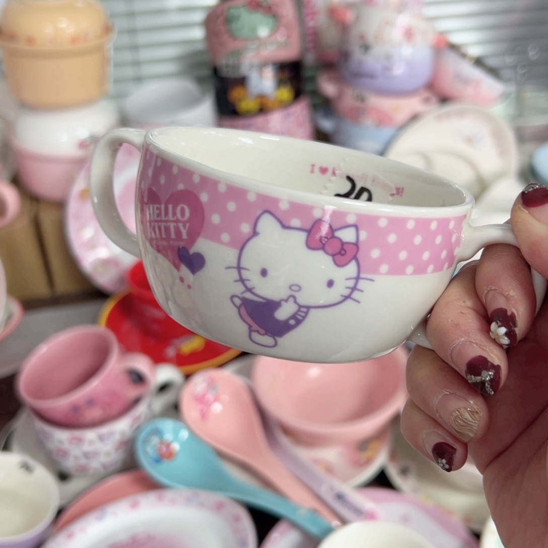 碟偏远地区不包邮微瑕