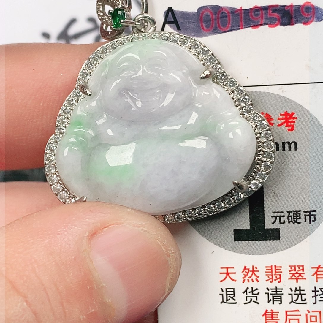 翡翠吊坠(不含链)未镶嵌