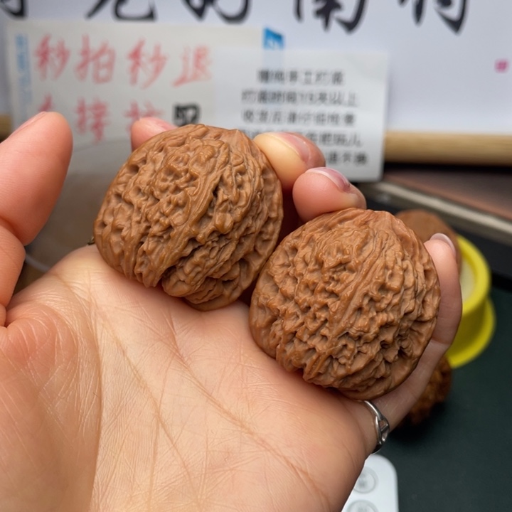 文玩核桃吊坠383738尺窝头凹底高炮