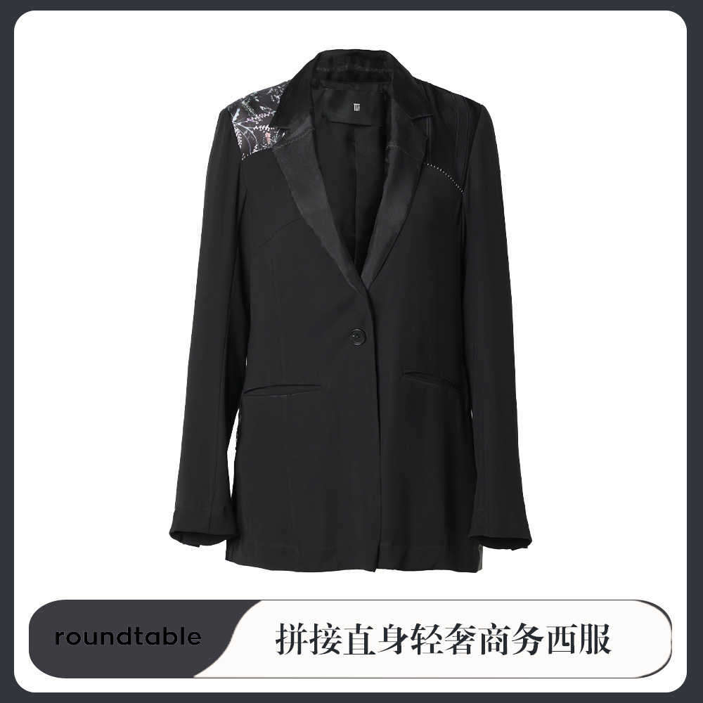 爆款气质拼接印花西装轻奢西服潮流显瘦小西装外套 TES4805500