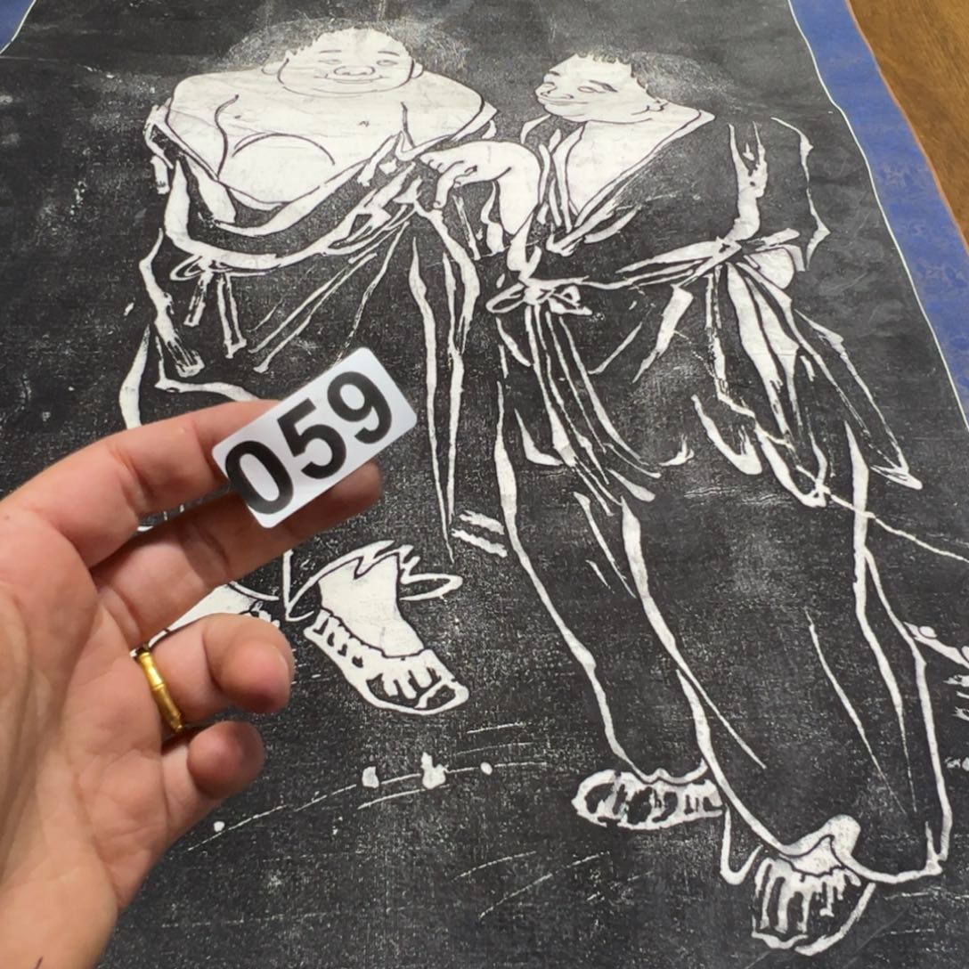 轩**罕哈哈哈哈我的059