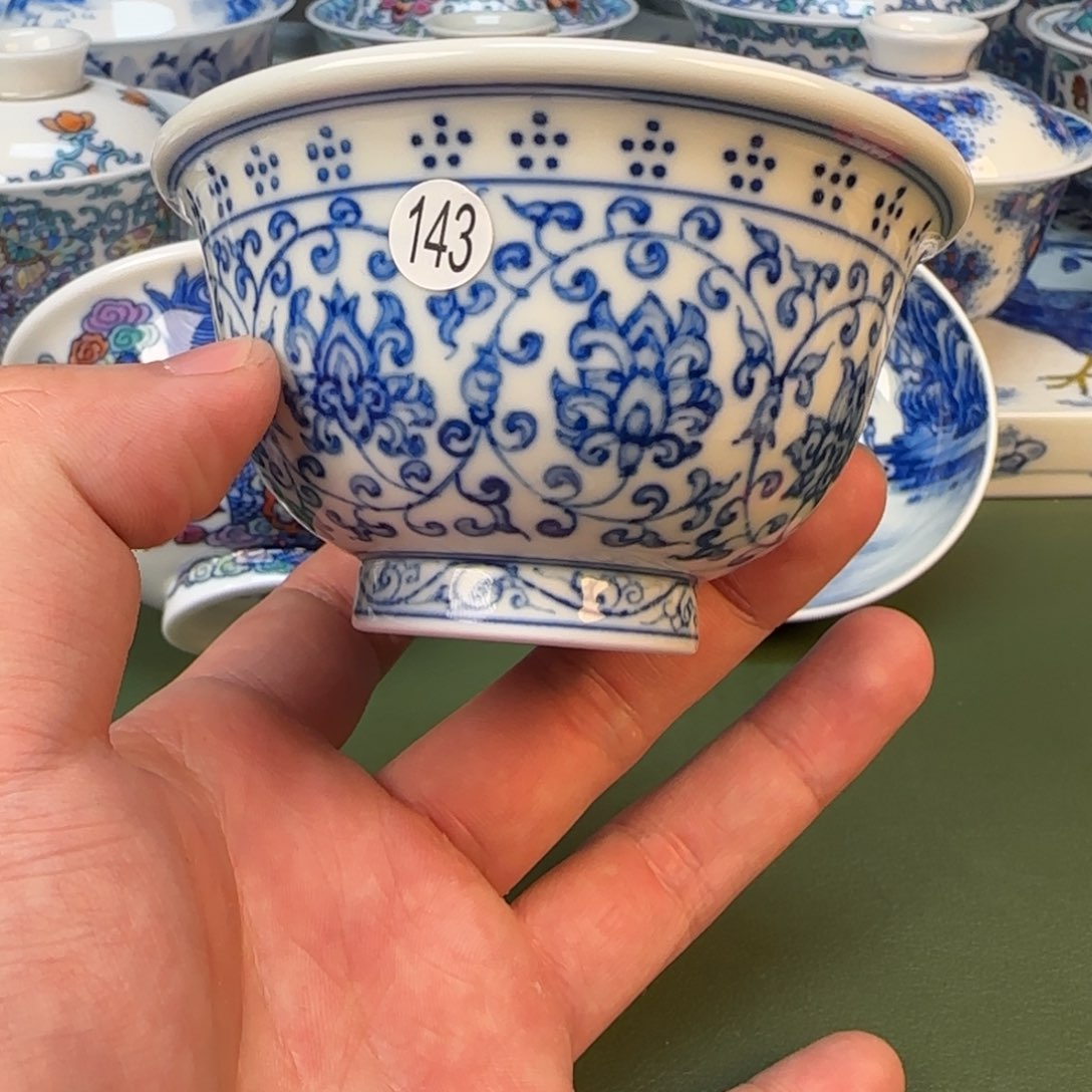 彦祖纯手工手绘茶具143