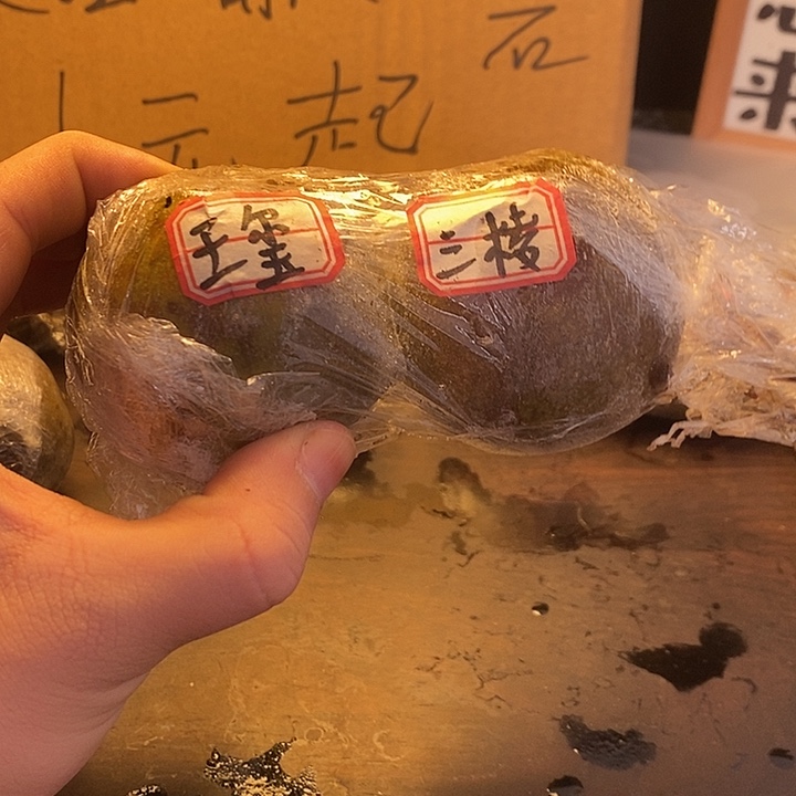 黑***州吊坠文玩核桃lyx核桃07