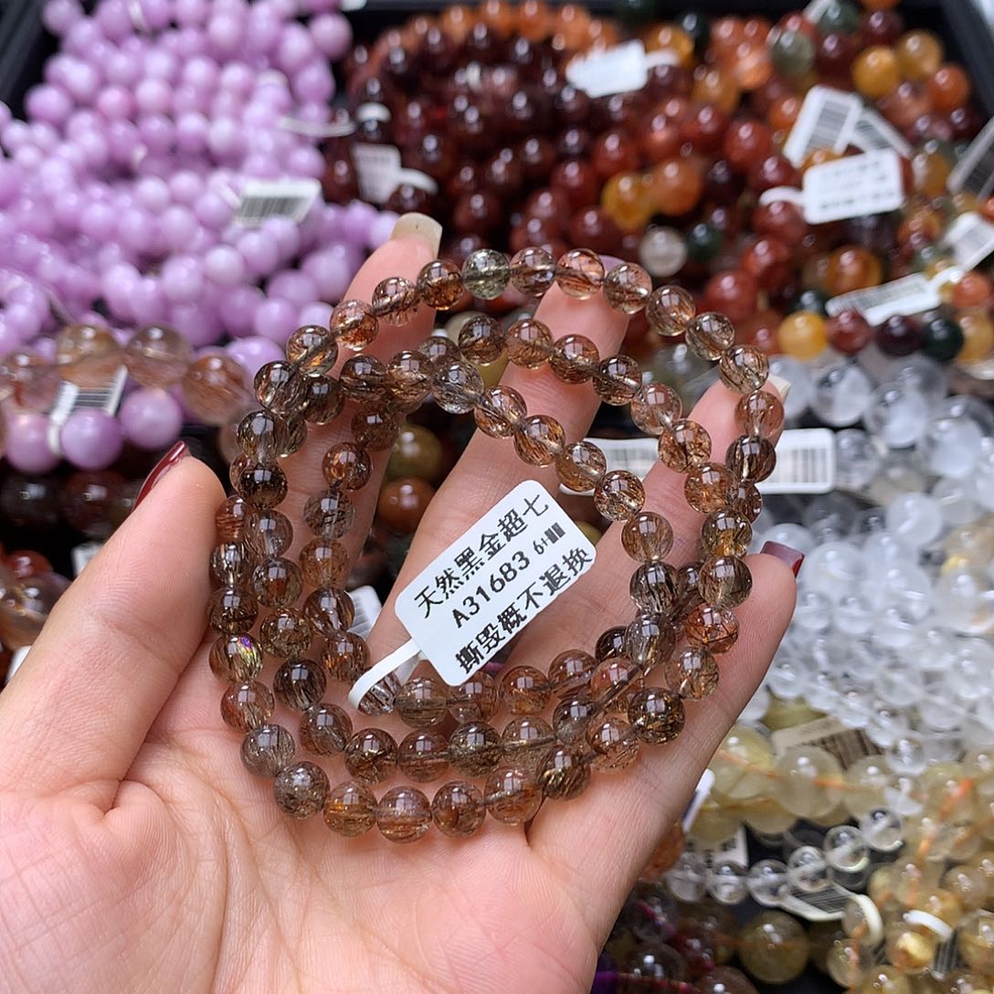 未镶嵌手链水晶加*辣手链
