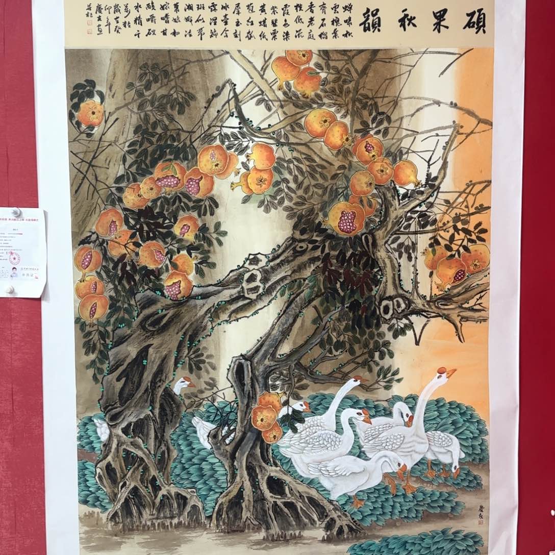 国画庆友老师国画精品