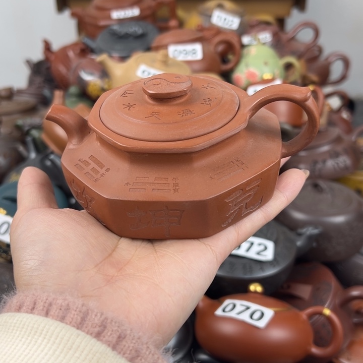 紫砂茶壶紫砂壶微瑕