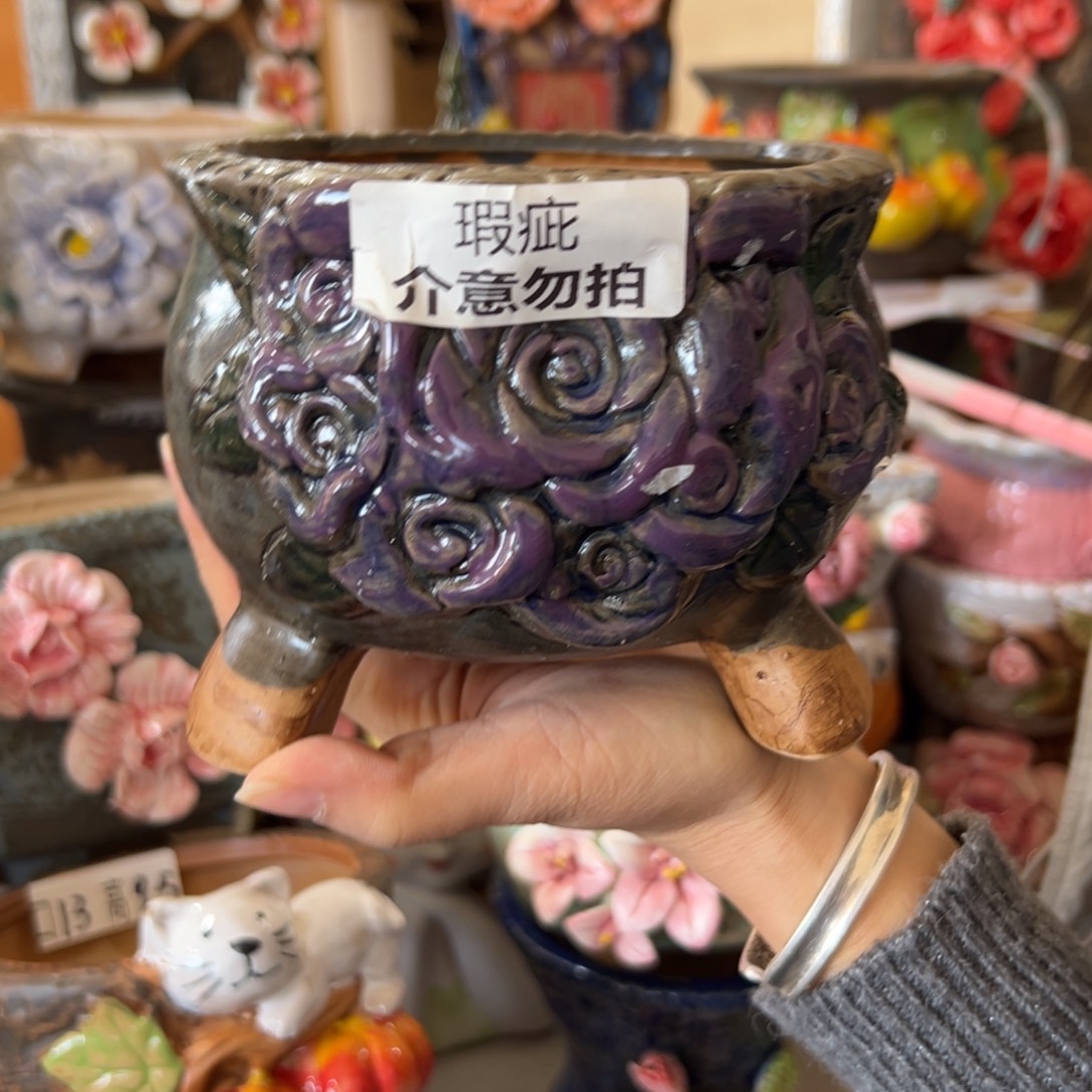 花盆，拍满20发货，退款拉黑