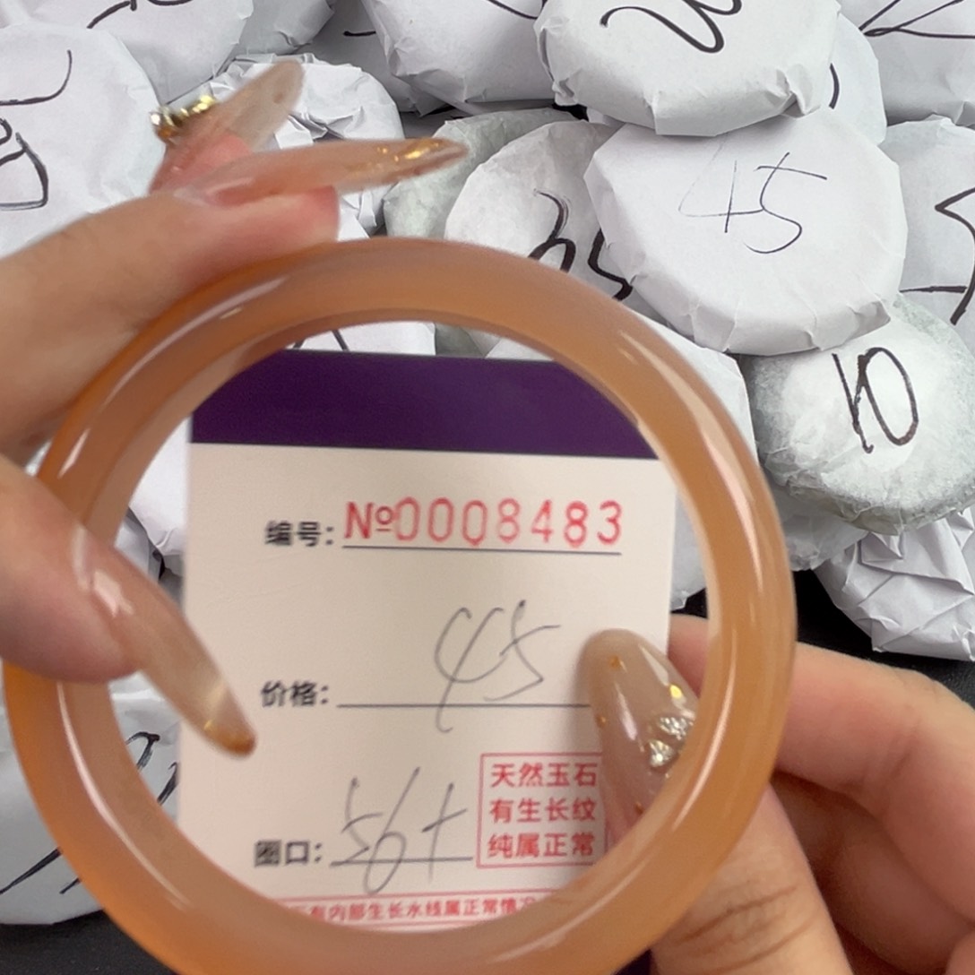 玛瑙/玉髓手镯未镶嵌8483