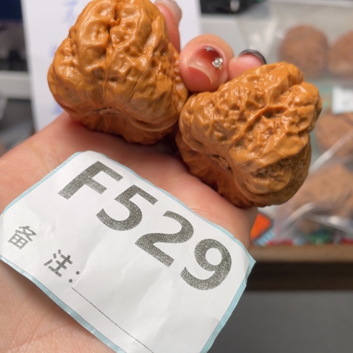 文玩核桃把件三角蛙38 42 31