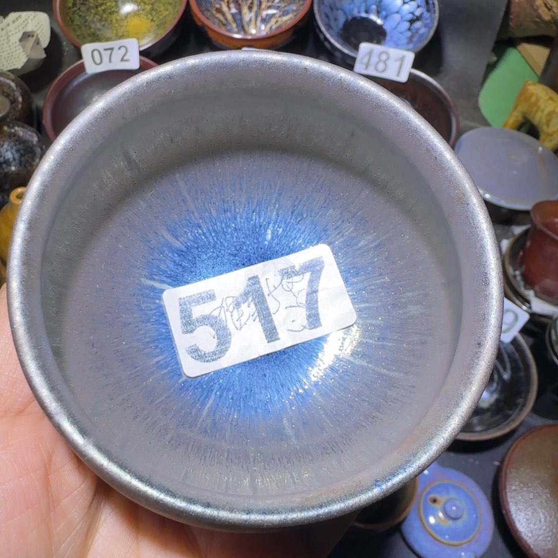 爱***℡茶盏福建盏茶器柴烧