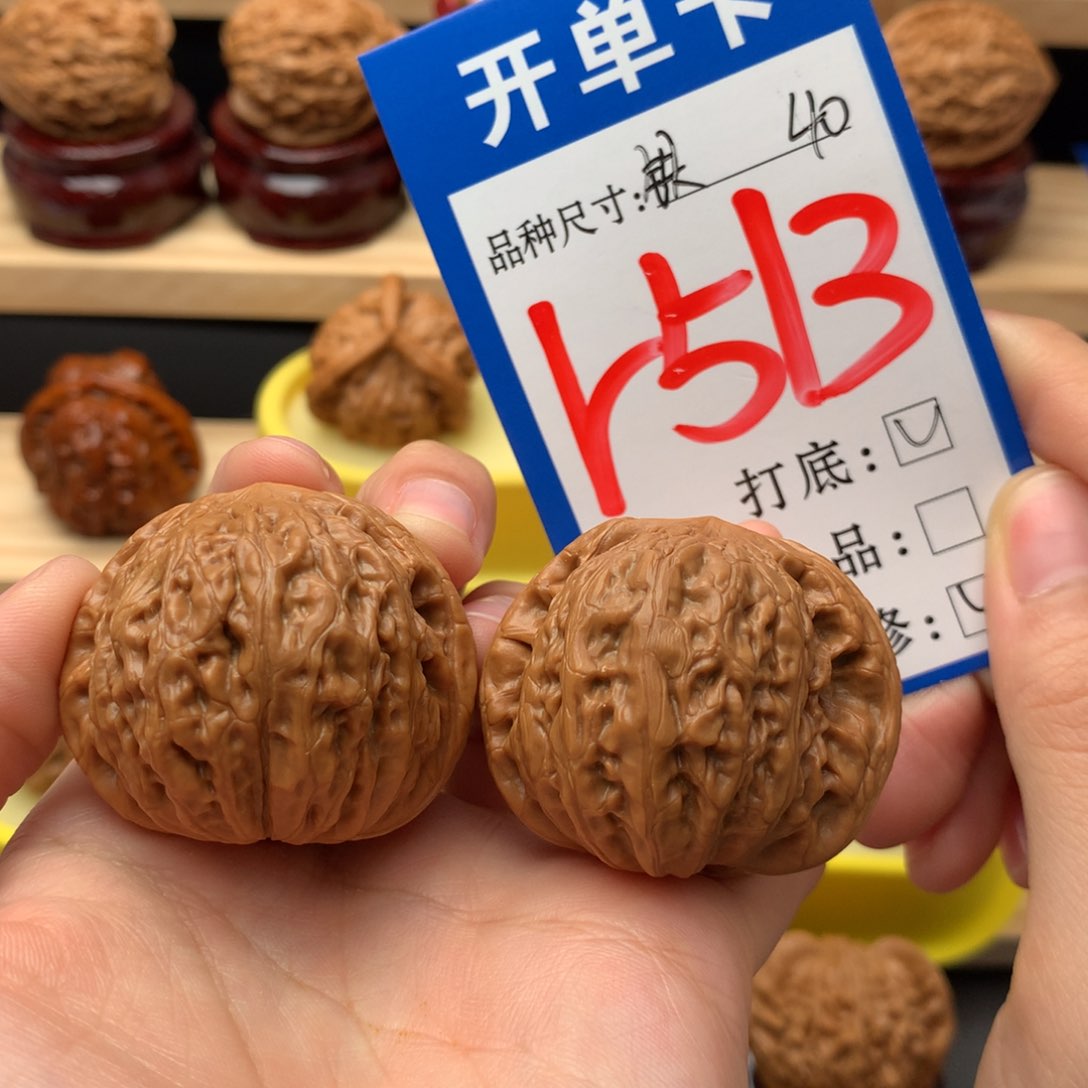 吊坠文玩核桃40铁锤妹妹