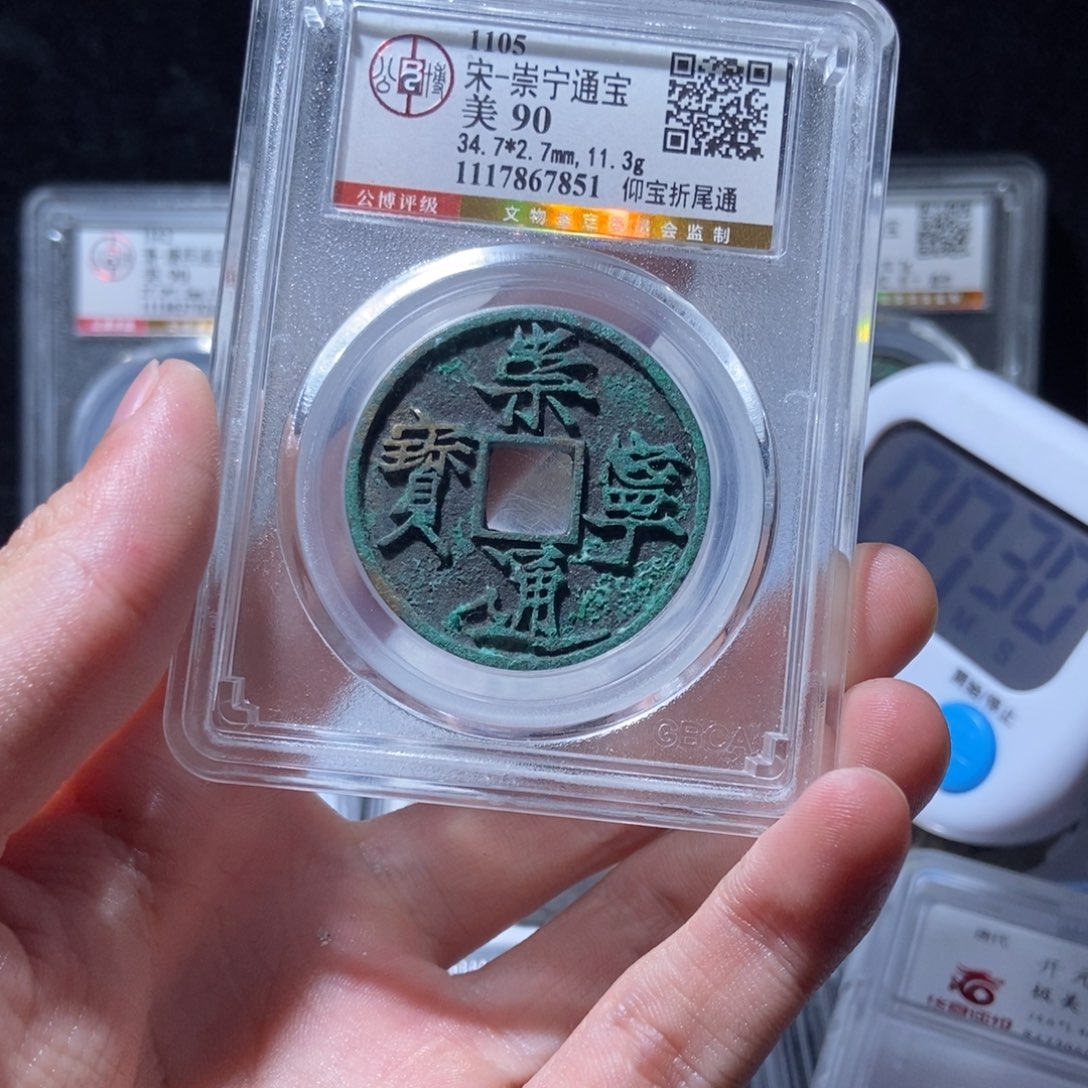 金豫*崇宁崇宁崇宁lh78517851