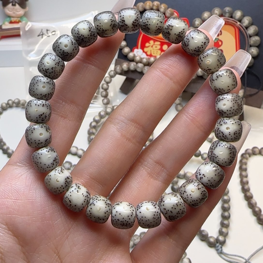 星月菩提手串石玉黑冰黄金瞳9×8