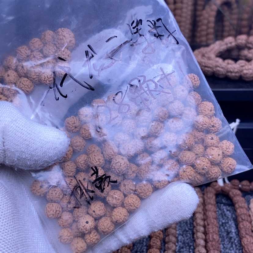 【闪购商品】金刚菩提吊坠一代二等籽散籽128颗 福利不退