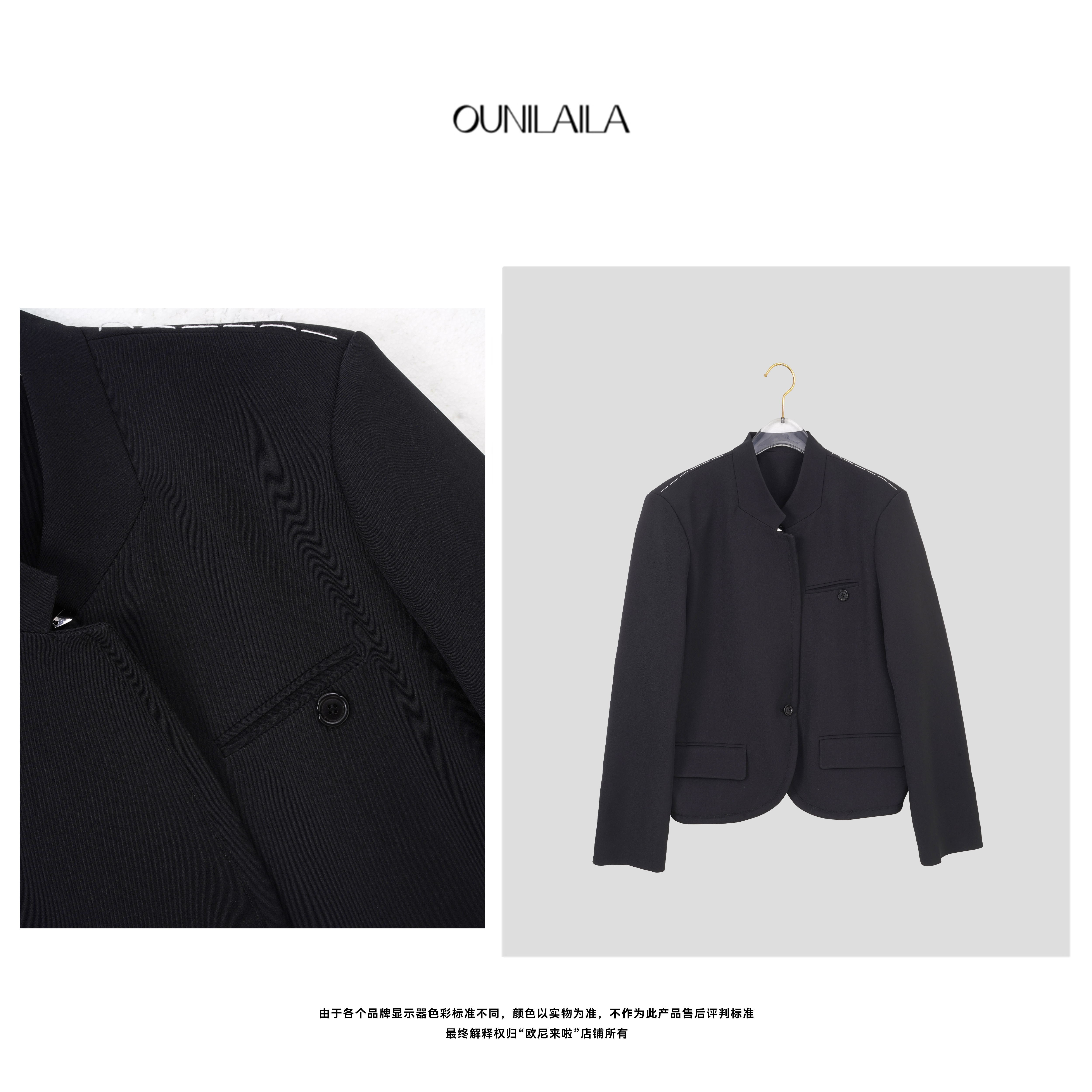 欧尼家【椿】潮酷风时尚休闲西装外套 / 2025春季新款上衣 XZ7676N
