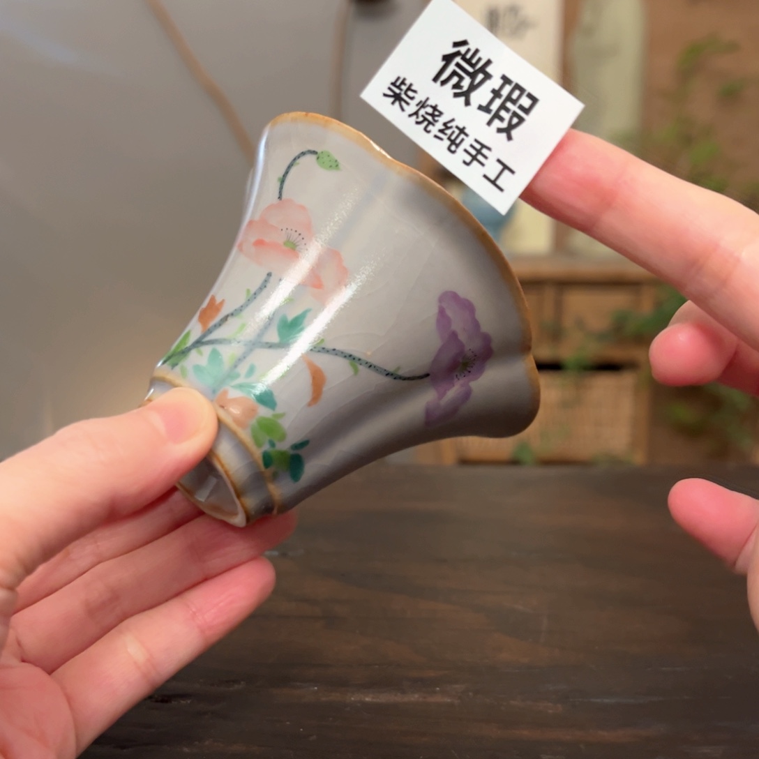 杯柴烧手工制作工艺