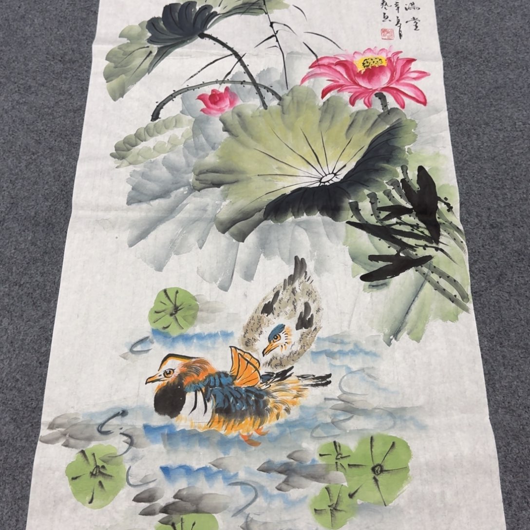 国画会娟艺术馆直播间