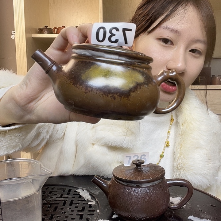 雁***飞5556556657656766茶壶