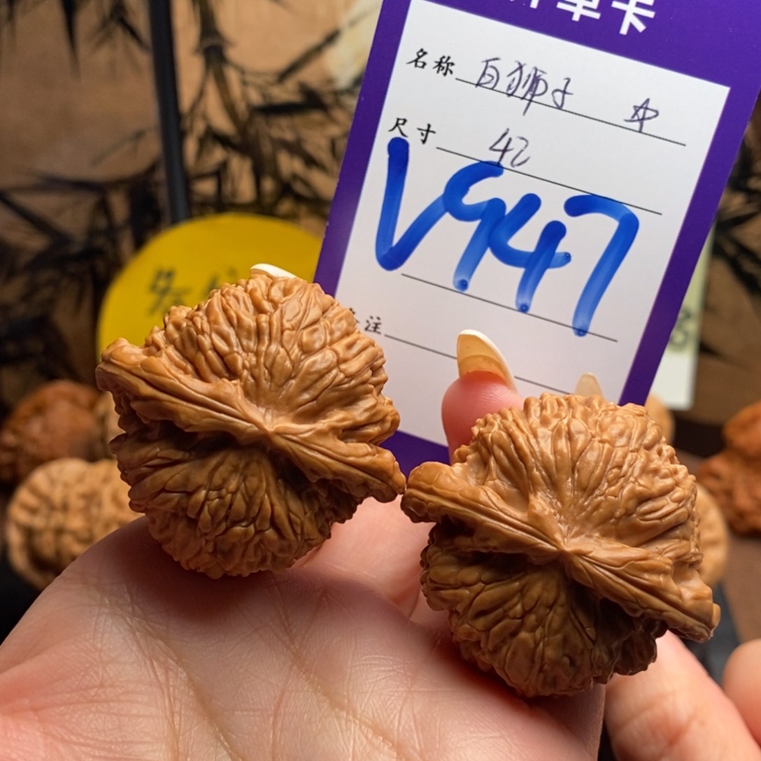 把件文玩核桃球白42