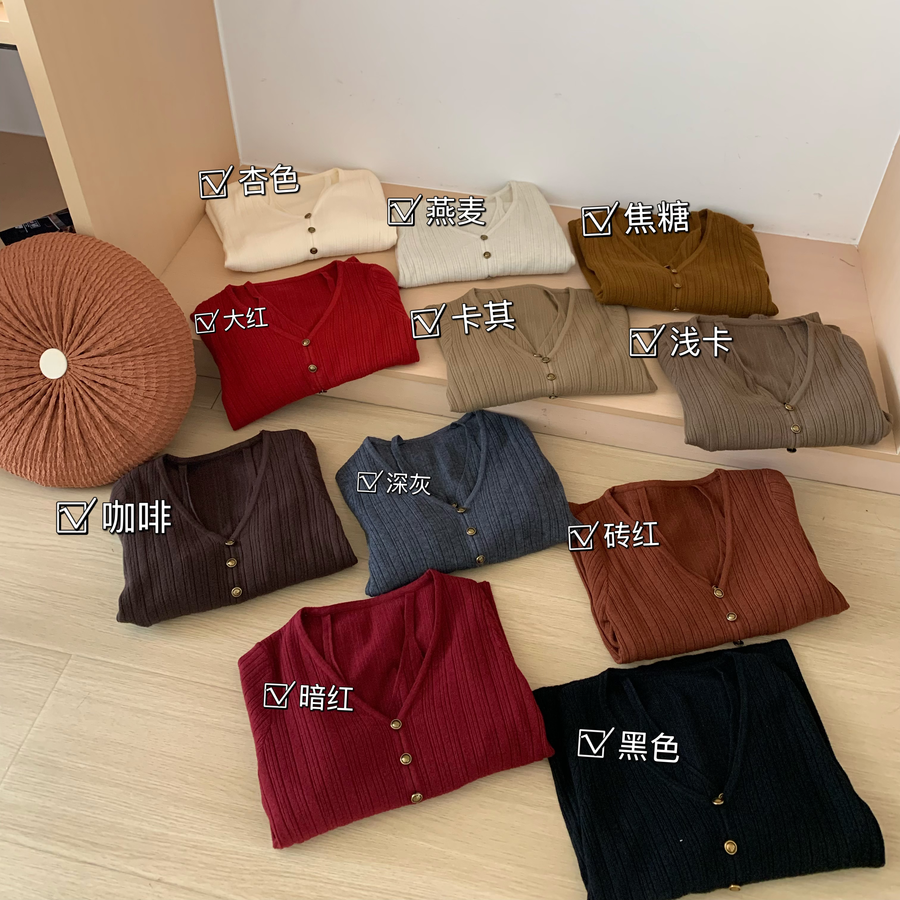 薇莎【现货】韩版时尚纯色坑条假两件毛针织衫