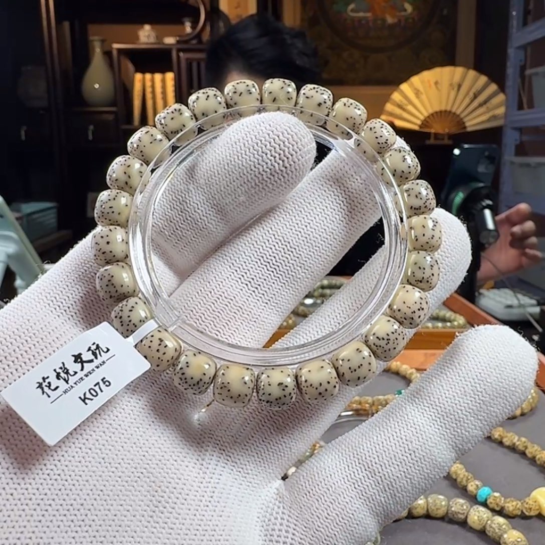 手串星月菩提9x8 石玉料侧留白针尖星 K075