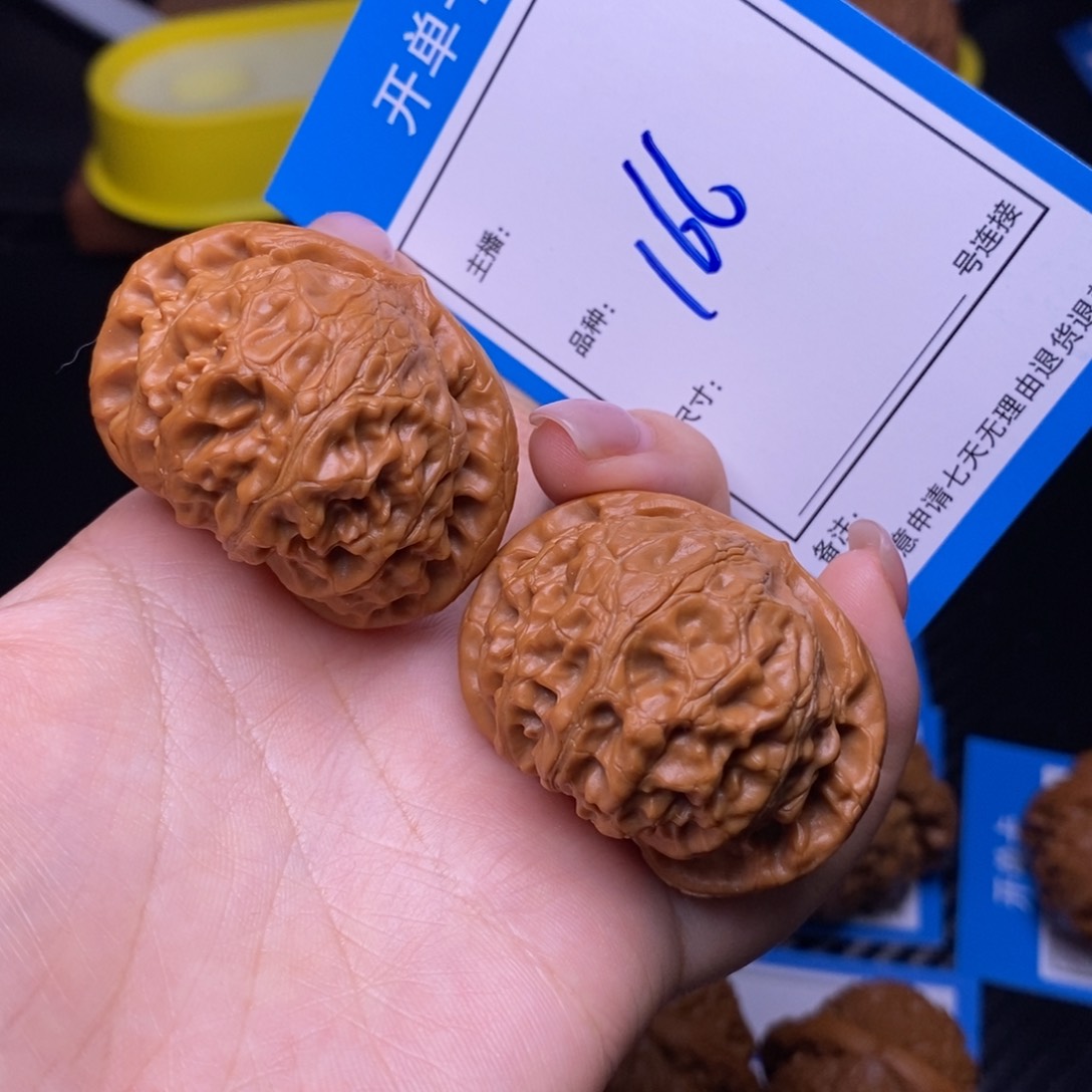 文玩核桃把件4.3宫灯166