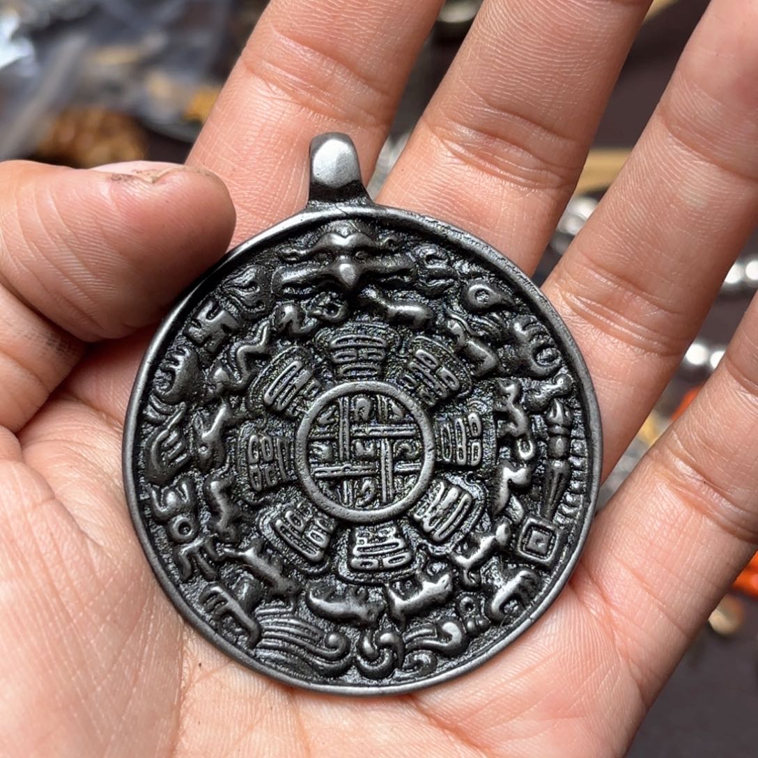 铜星月菩提吊坠项链