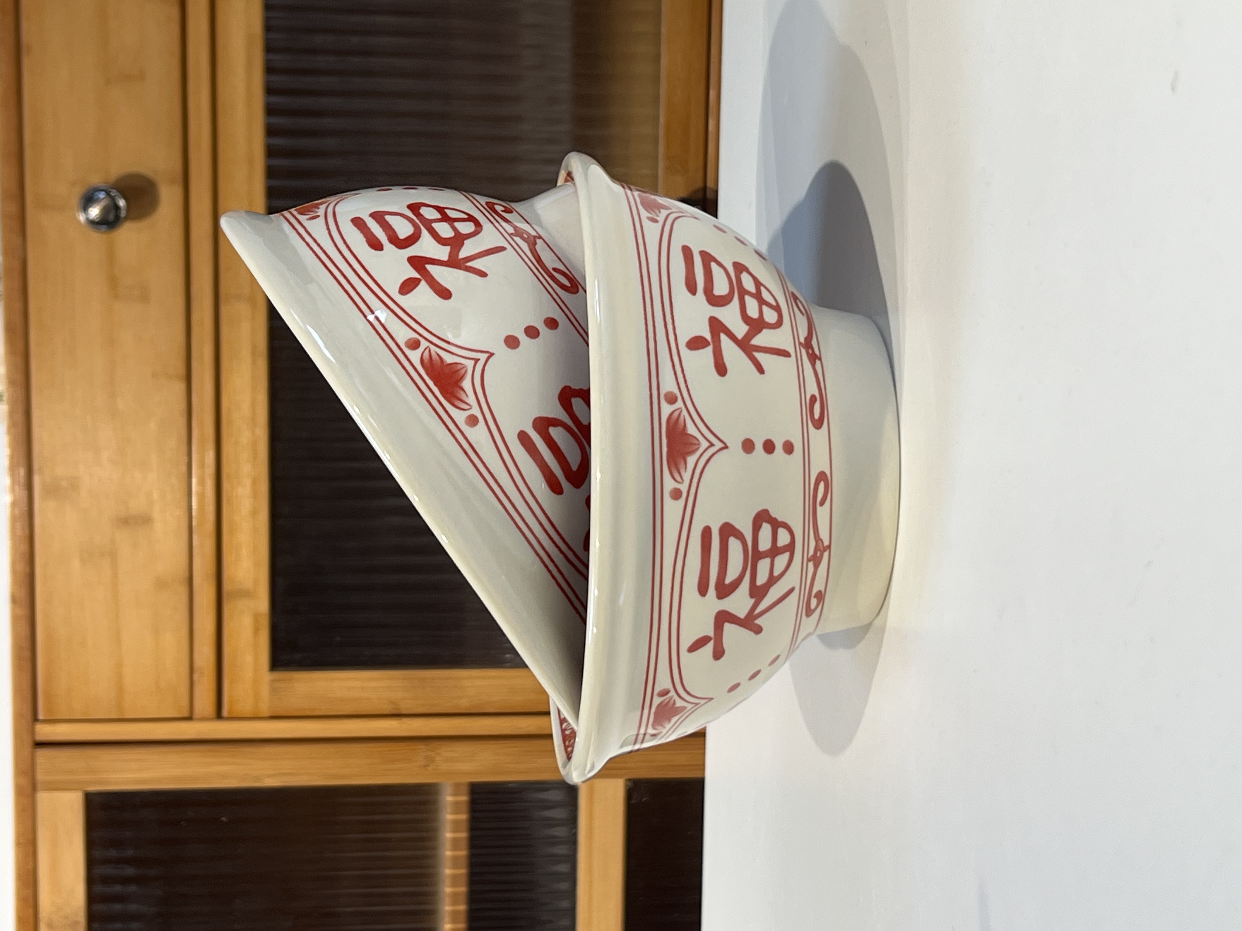 福气满满7英寸陶瓷斗笠碗面条碗高脚防烫家用泡面碗个人专用饭碗