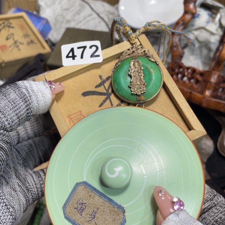 紫砂陶瓷艺术陶瓷艺术陶瓷艺术