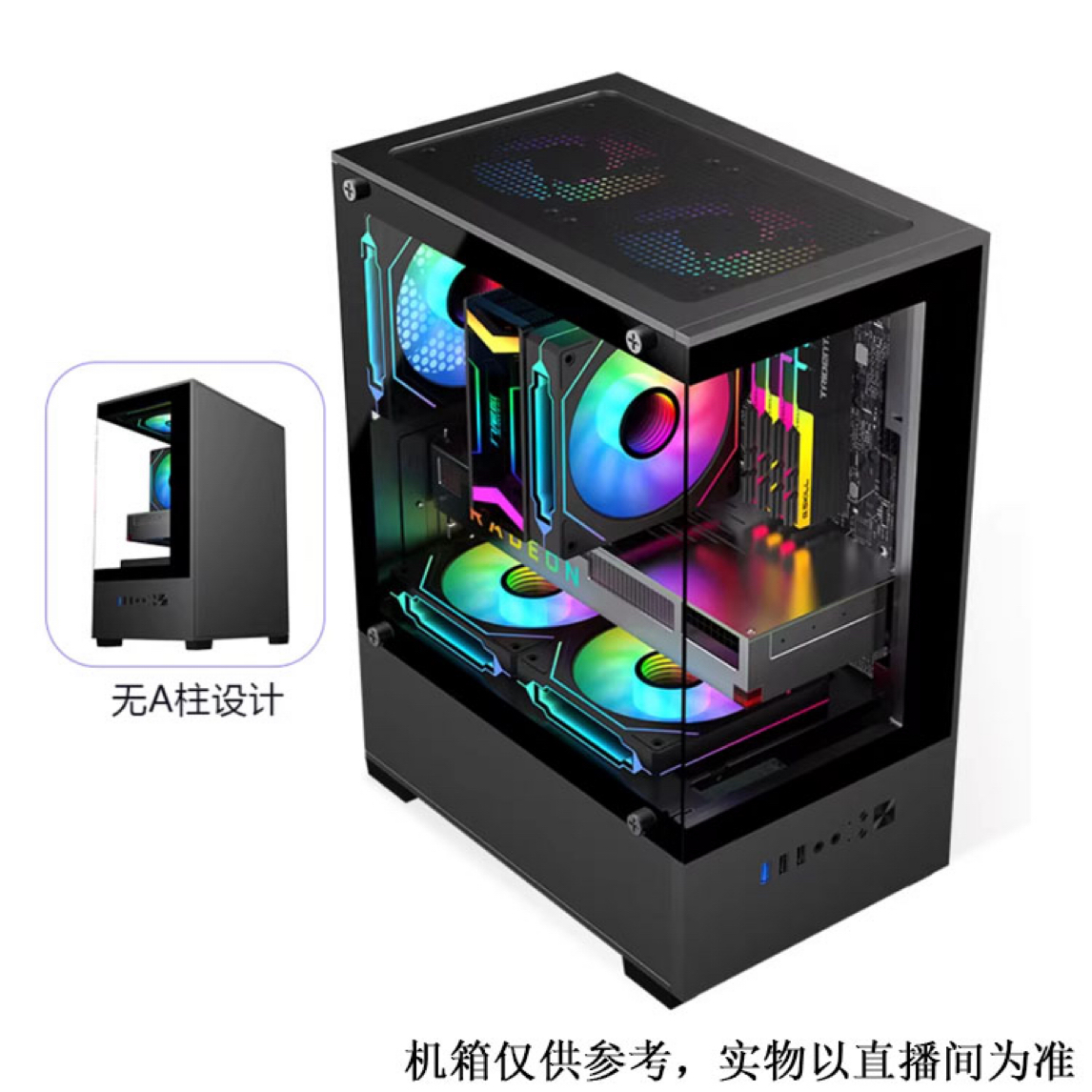 9新  腾讯游戏全家二手桶游戏办公主机