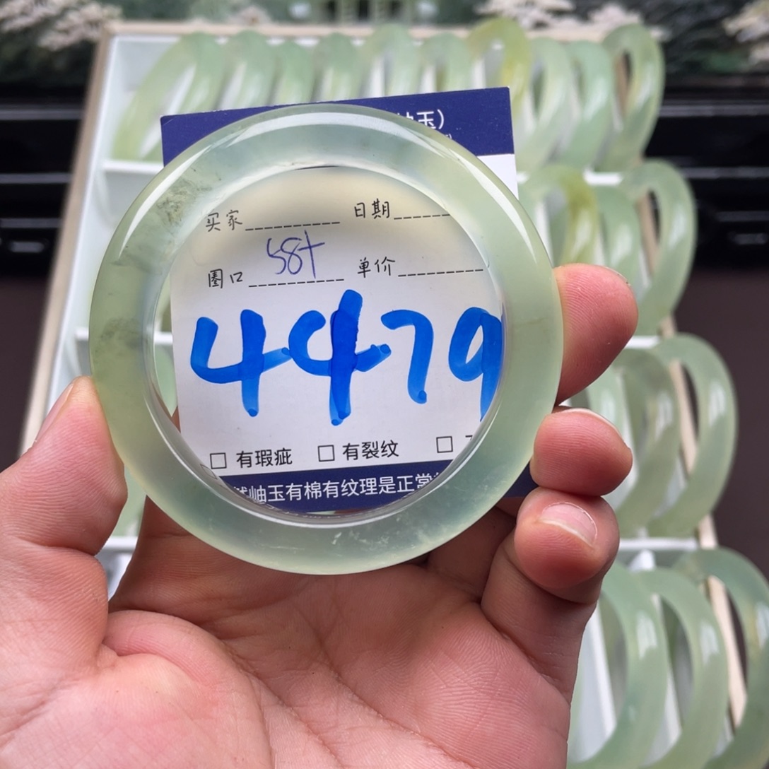 未镶嵌岫玉手镯手镯
