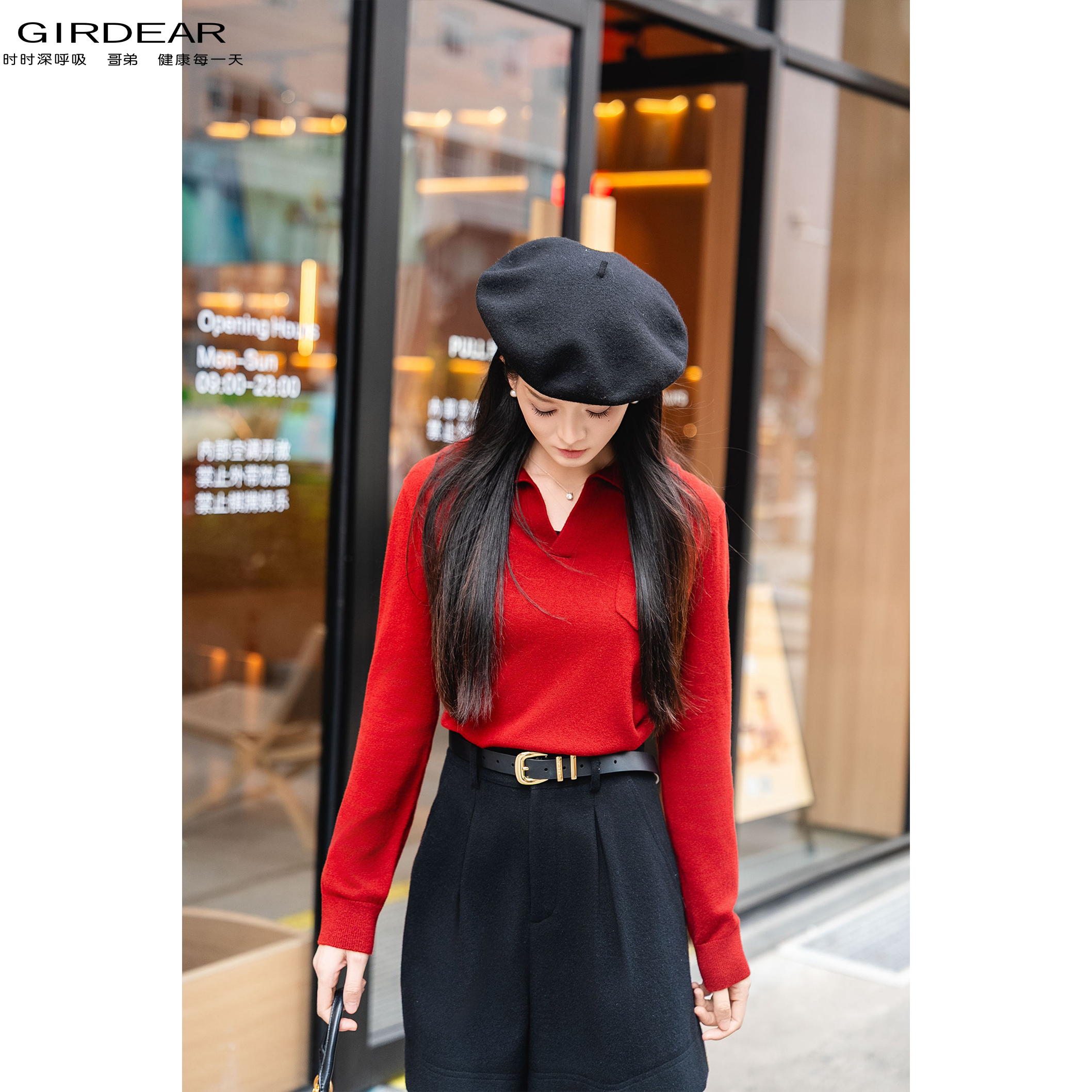 GIRDEAR/哥弟秋冬新款复古时尚百搭套头连帽长袖针织衫女 1399744