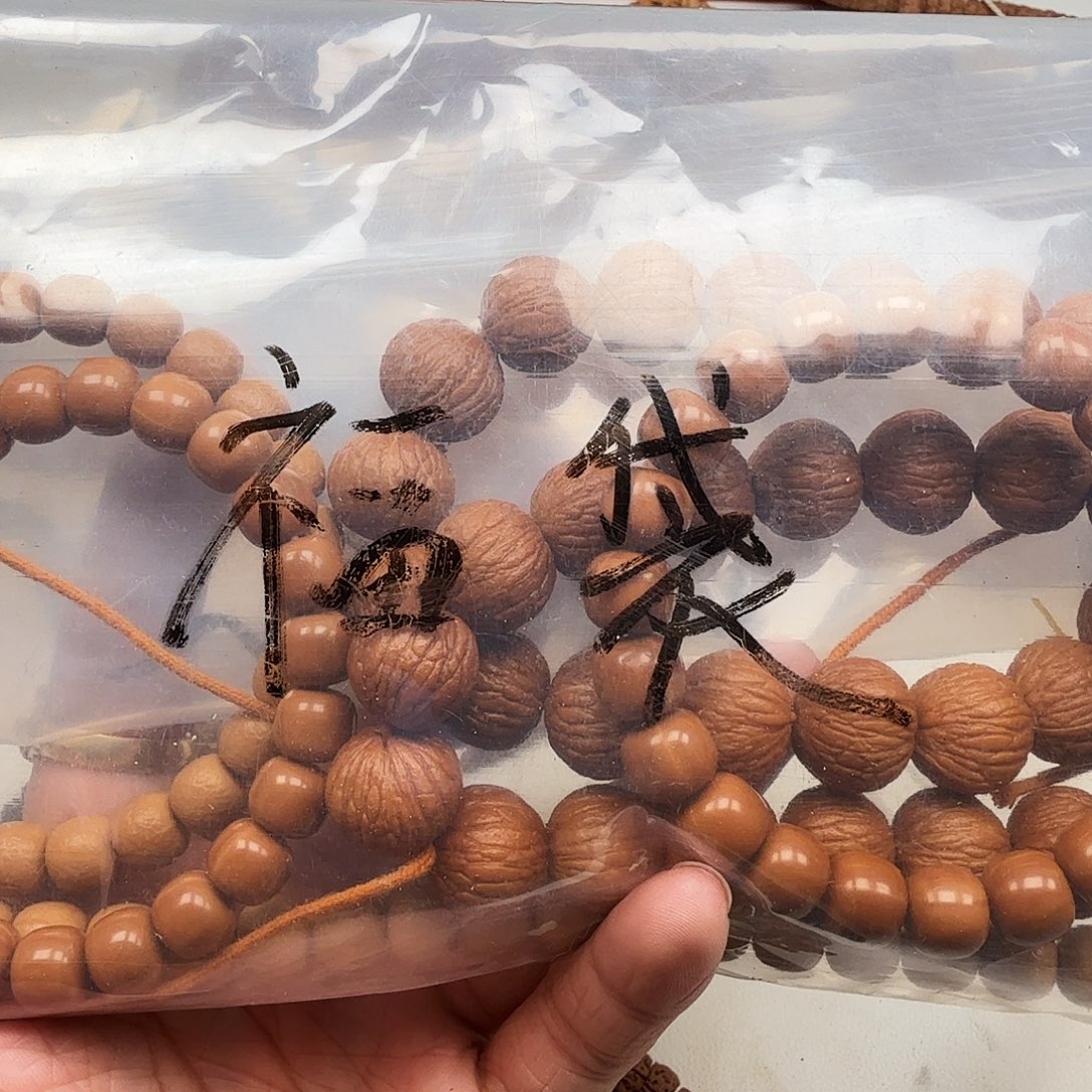 L***x吊坠金刚菩提0号。