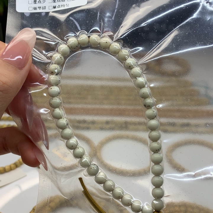 星月菩提手串开播