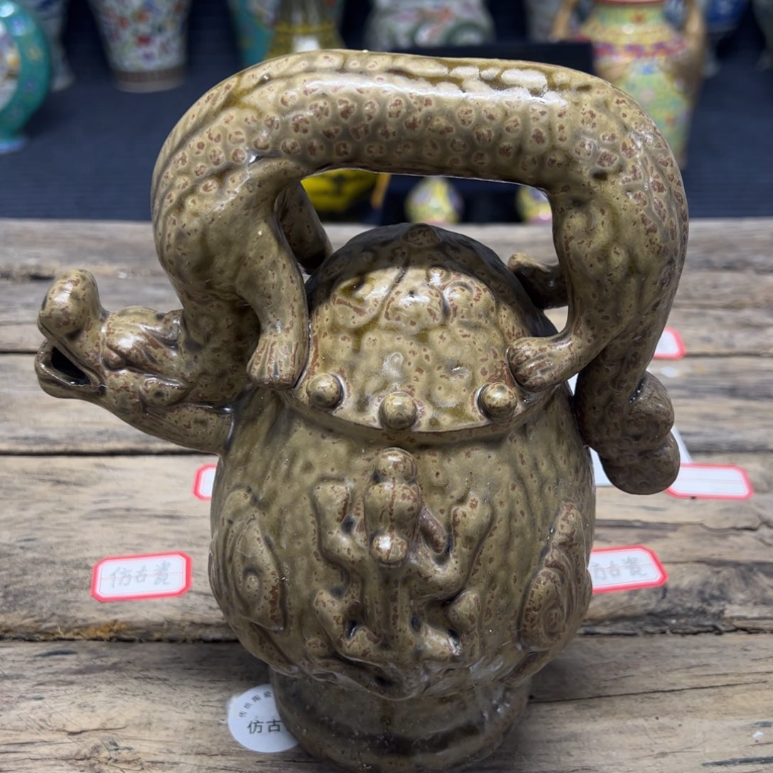 瓷瓷瓷瓷瓷瓷瓷瓷