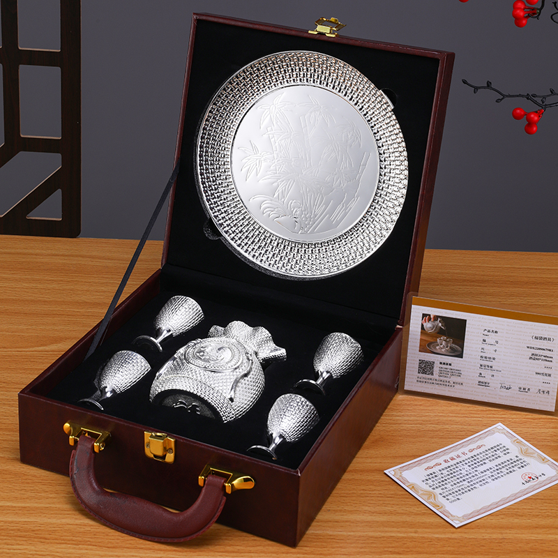 【福袋酒具六件套】礼盒装一壶四杯精美高档送礼商务福袋敬茶杯