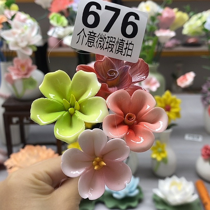 陶瓷陶瓷材料加工