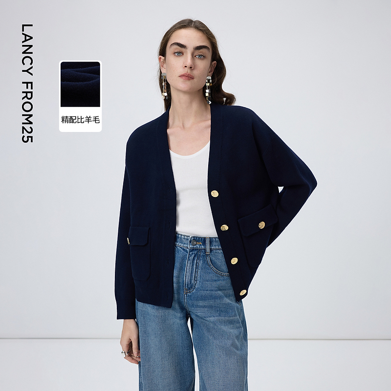 朗姿开衫外搭上衣高级感新款法式通勤v领气质毛针织衫