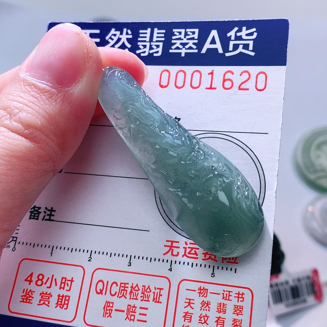 翡翠颈饰18K金镶嵌吊坠