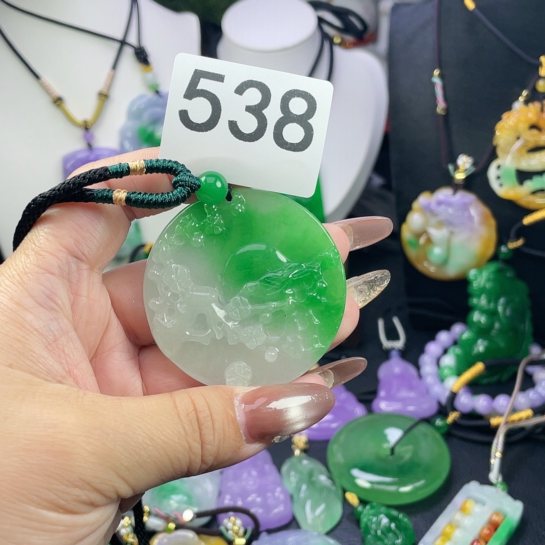 翡翠未镶嵌吊坠(赠链)