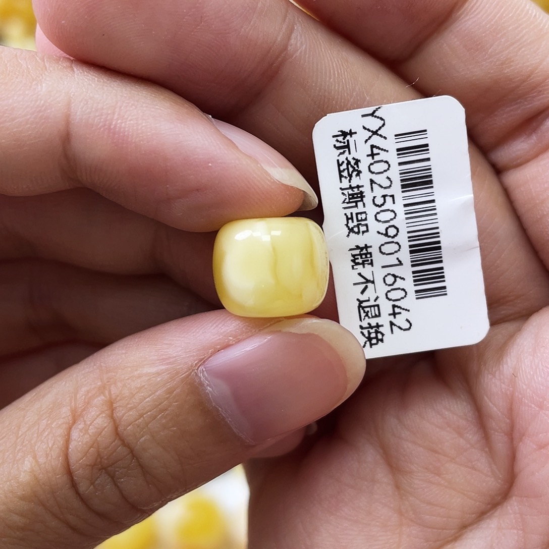 蜜蜡未镶嵌珠宝奇石11.4mm老型黄白花