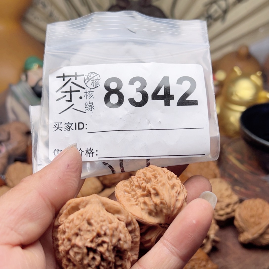 【闪购商品】文玩核桃吊坠今天