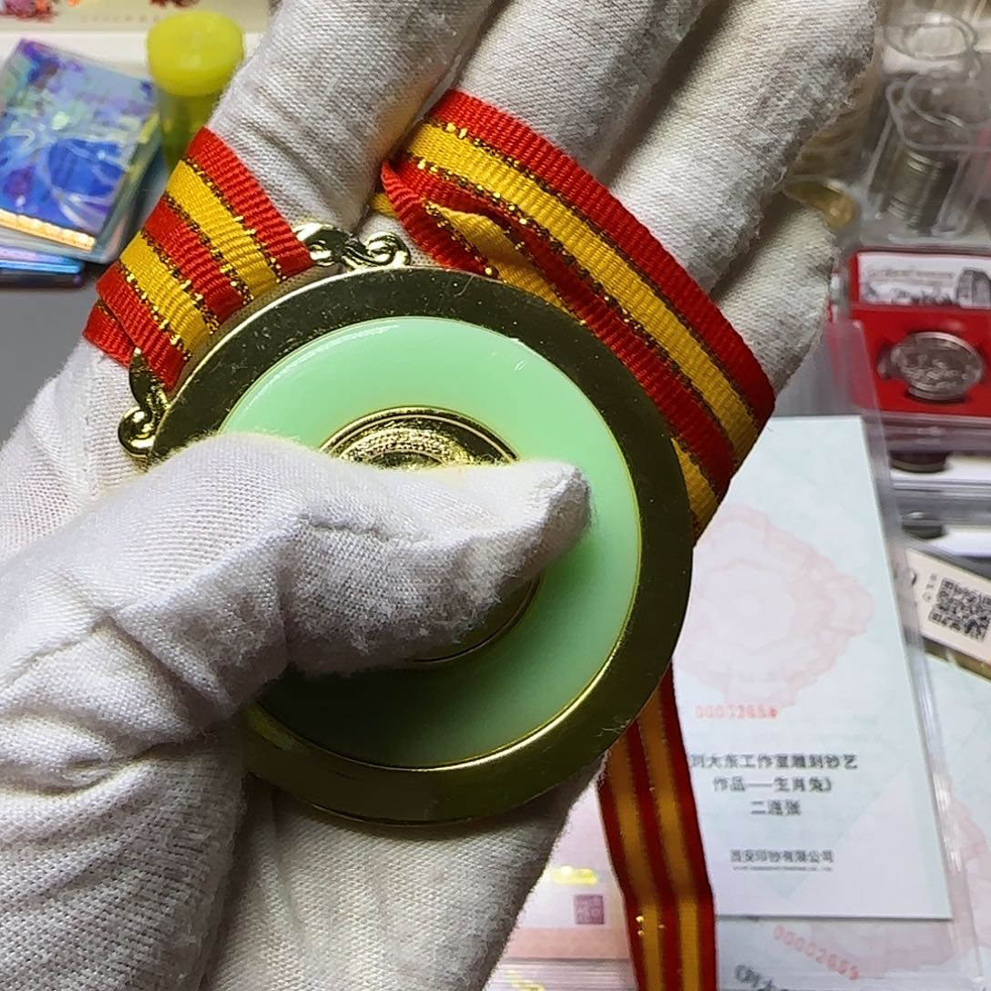 其他普通金属爷爷纪念章一枚福利出特价