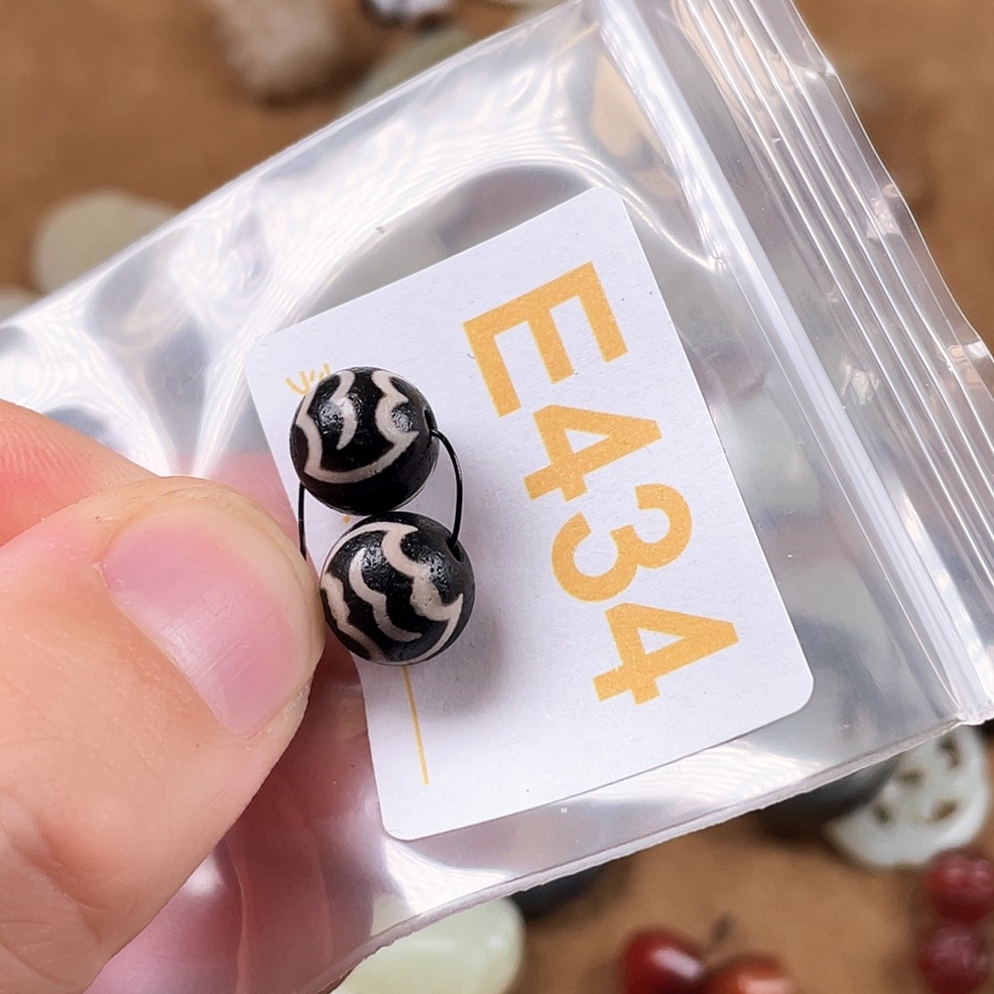 玛瑙/玉髓合金颈饰