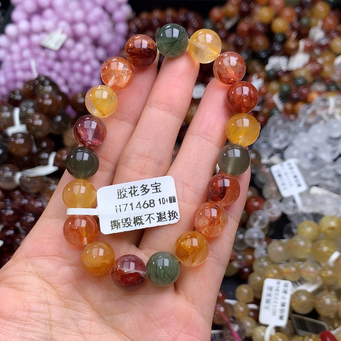 未镶嵌手链水晶手链