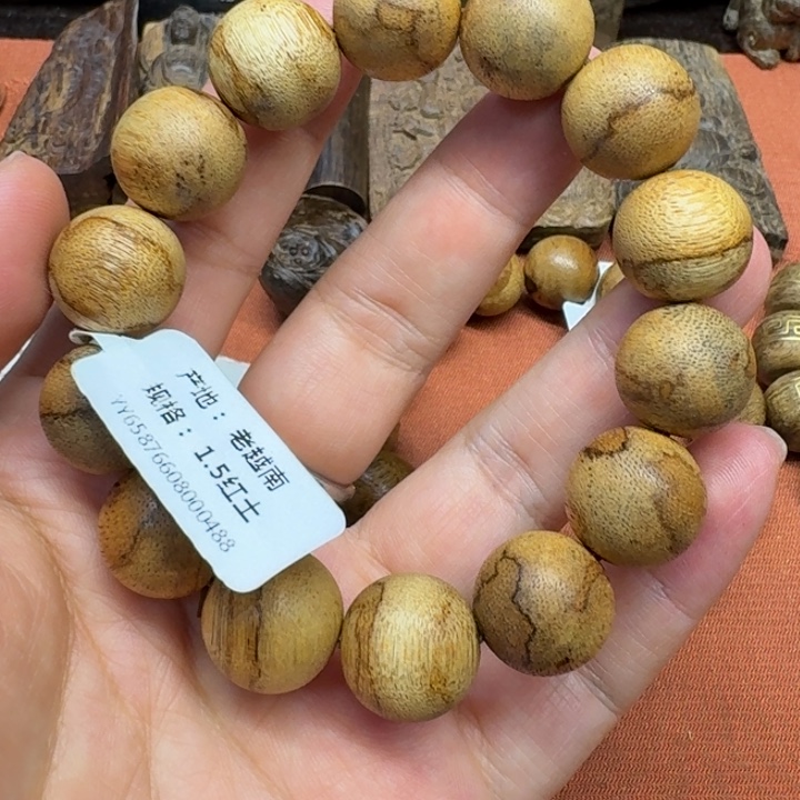 沉香沉香碎屑馨安居沉香888888