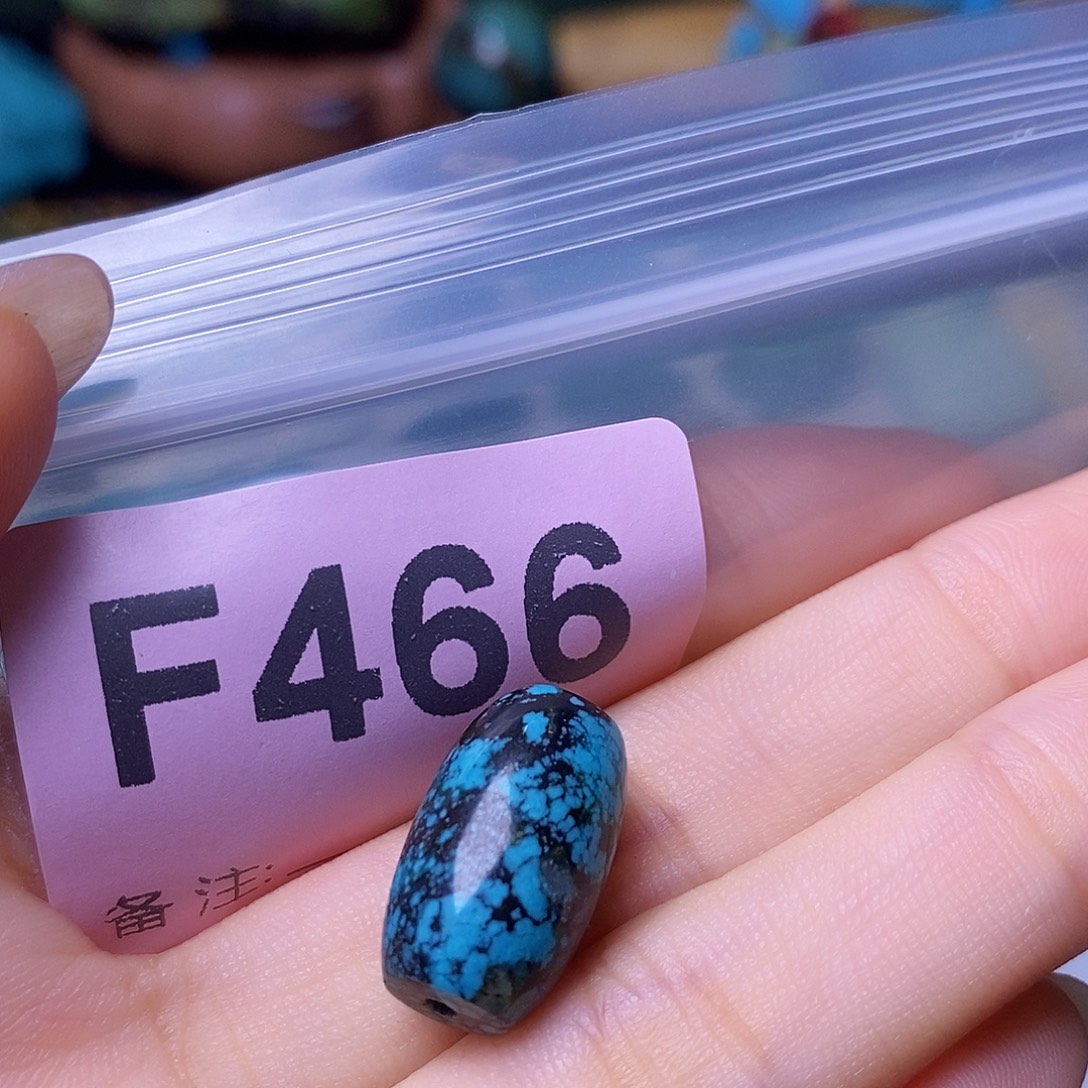 未镶嵌南红玛瑙珠宝奇石