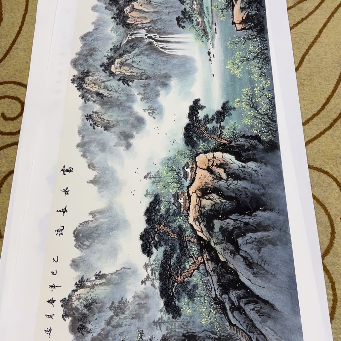 国画武****设崔延文小六李欣主播